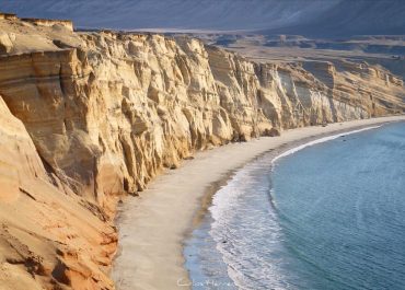 Descubre: Ensenada Los Choros